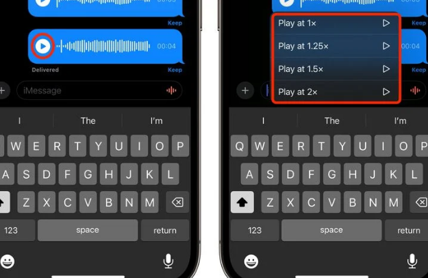 椰林镇苹果15维修中心分享iPhone15如何调整音频消息速度 
