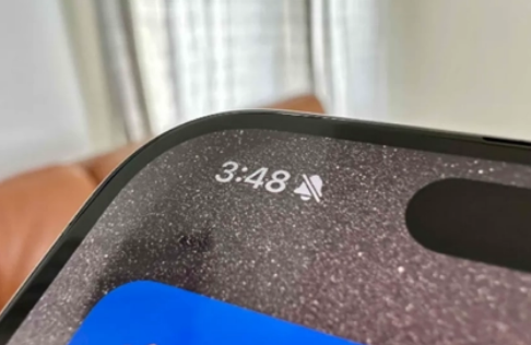 椰林镇苹果15pro维修站分享如何隐藏iPhone15Pro上静音铃声图标 