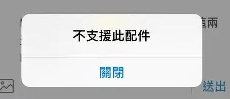 椰林镇苹果15维修分享iPhone15改USB-C接口后能和安卓用户互借充电器吗 椰林镇苹果15维修分享iPhone15改USB-C接口后能和安卓用户互借充电器吗