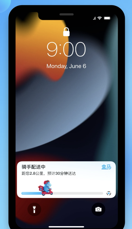椰林镇苹果手机维修分享iOS 16.1 正式版已发布，哪些应用支持“实时活动”功能 