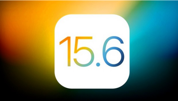 椰林镇苹果手机维修分享iOS 15.6RC版会是正式版吗 