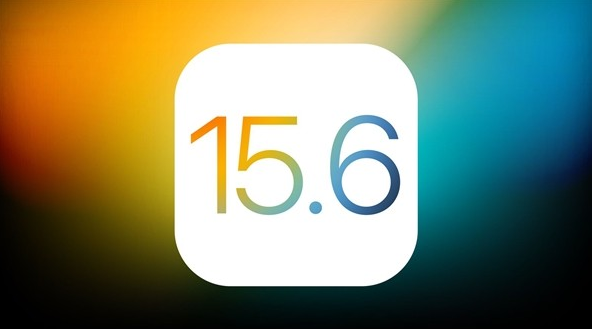 椰林镇苹果手机维修分享iOS 15.6 Beta 4值不值得升 
