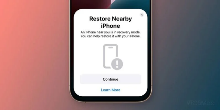 椰林镇苹果手机维修分享iOS 18无线恢复功能可用另一部iPhone恢复变砖的iPhone 16 