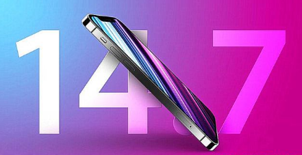 椰林镇苹果手机维修分享iOS 14.7关闭验证 