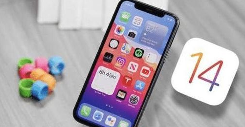椰林镇苹果手机维修分享iOS 14哪个版本更好用 
