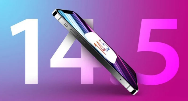椰林镇苹果手机维修分享iOS 14.5 Beta 7 更新内容及升级方法 