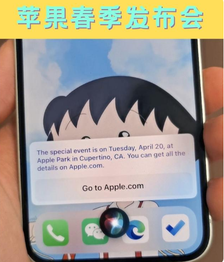 椰林镇苹果手机维修分享为什么iOS14.5正式版久等不到 