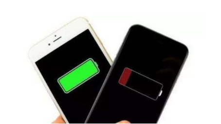 椰林镇苹果手机维修分享iPhone 12如何省电 