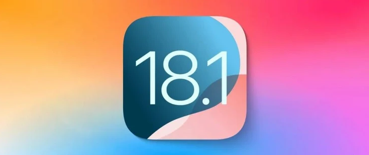 椰林镇苹果手机维修分享iOS 18.1正式版评测_iOS 18.1正式版一键刷机教程 