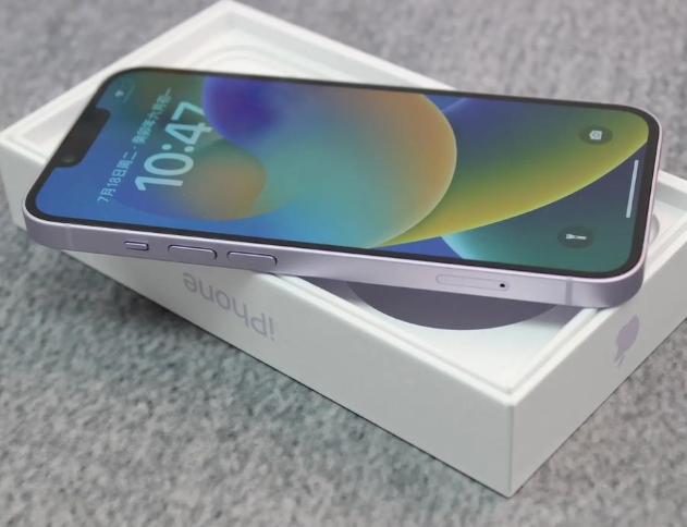 椰林镇iPhone14闪光灯维修分享如何解决苹果14闪光灯故障问题 