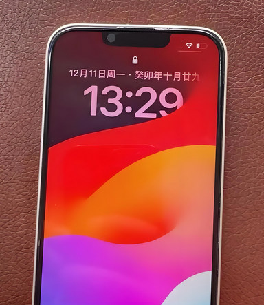 椰林镇苹果14服务站分享苹果14过热自动关机怎么办 